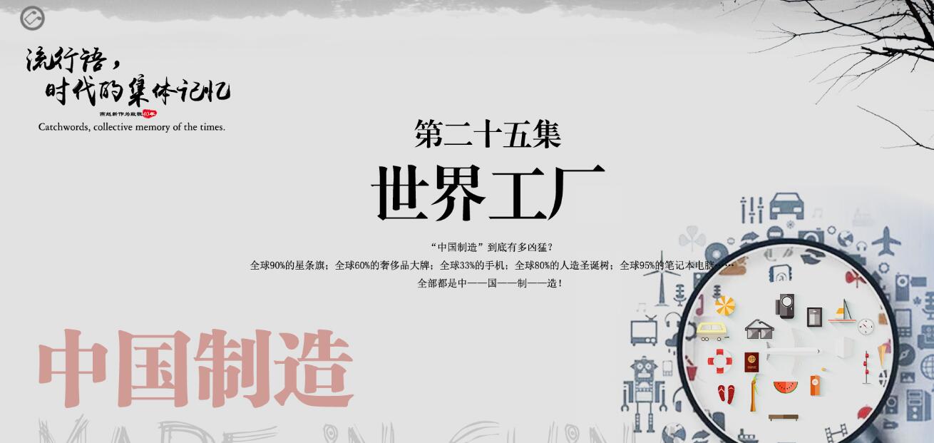 我和我的小伙伴惊呆了简谱_我和小伙伴都惊呆了图(3)
