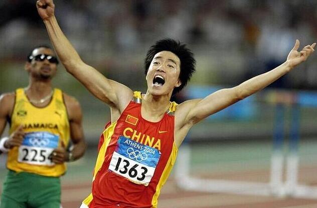 【燕赵新作为致敬40年】刘翔:开挂的亚洲飞人