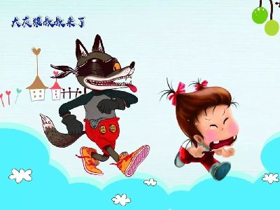 寒假将至 这些安全常识必须提醒孩子 寒假将至 这些安全常识必须提醒孩子