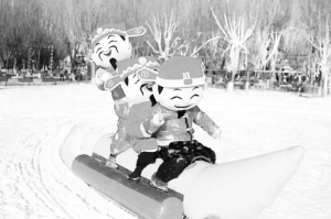 冰雪美食民俗 18项活动绽放秦皇岛冬季魅力