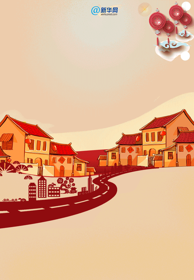 750_1080 竖版 竖屏