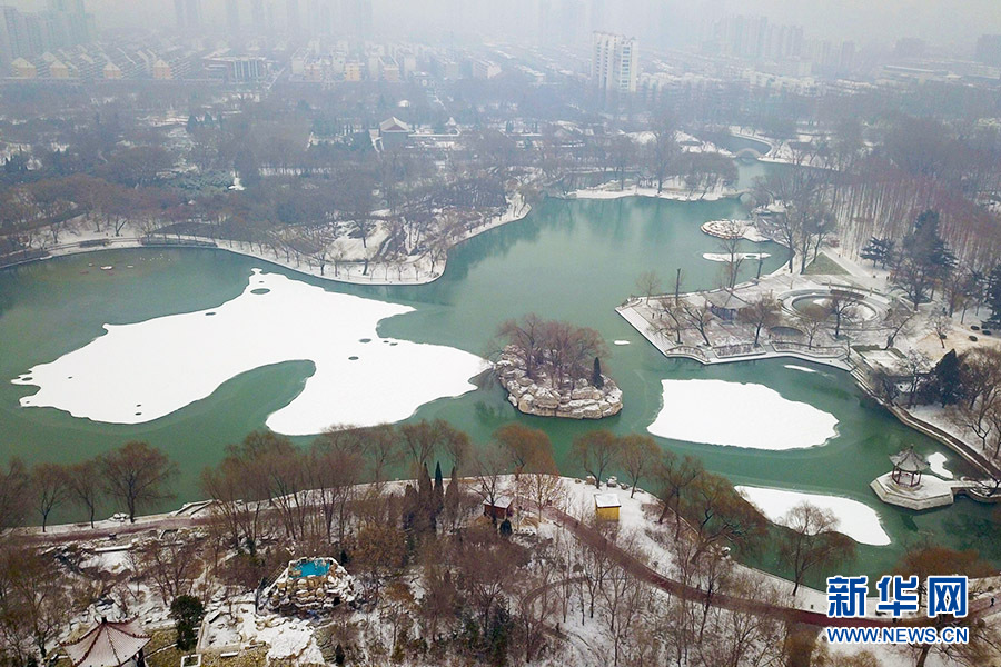 在邢台达活泉公园邂逅水墨春雪图