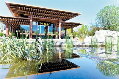 探秘北京世园会河北展园展馆