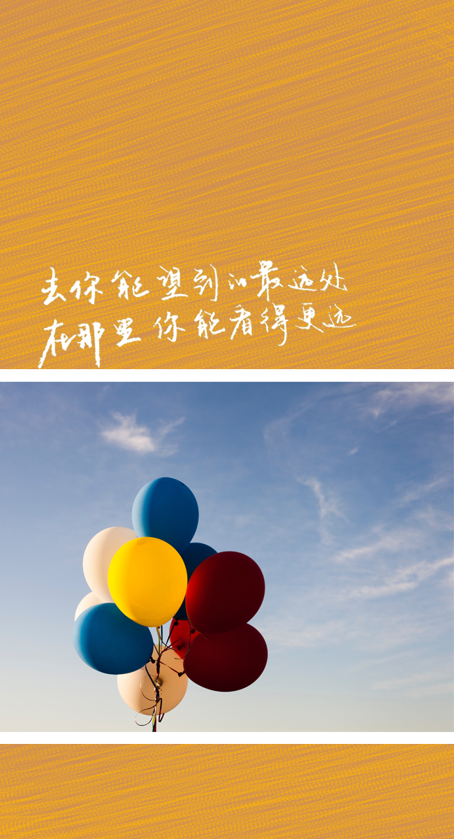 天儿越来越热,送你一沓清凉壁纸!