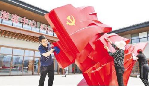 聽西柏坡黨員講述“趕考故事”:奮斗為民_初心不改 聽西柏坡黨員講述“趕考故事”:奮斗為民_初心不改