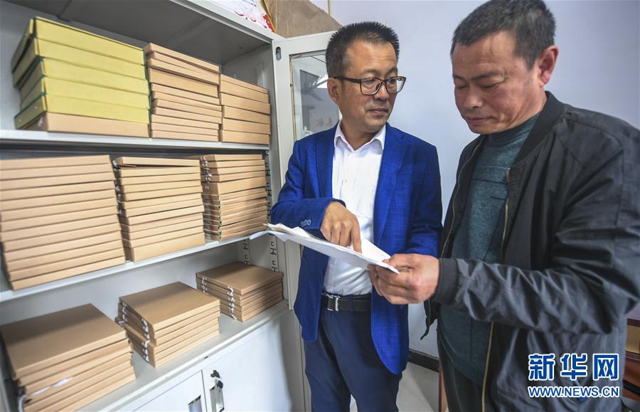 (社會)(1)<a href='http://www.hebcdi.gov.cn/'>河北</a>武邑:村務監督打通村級末梢事務“最后一米”