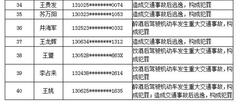 1125181084_15725787156411n.jpg