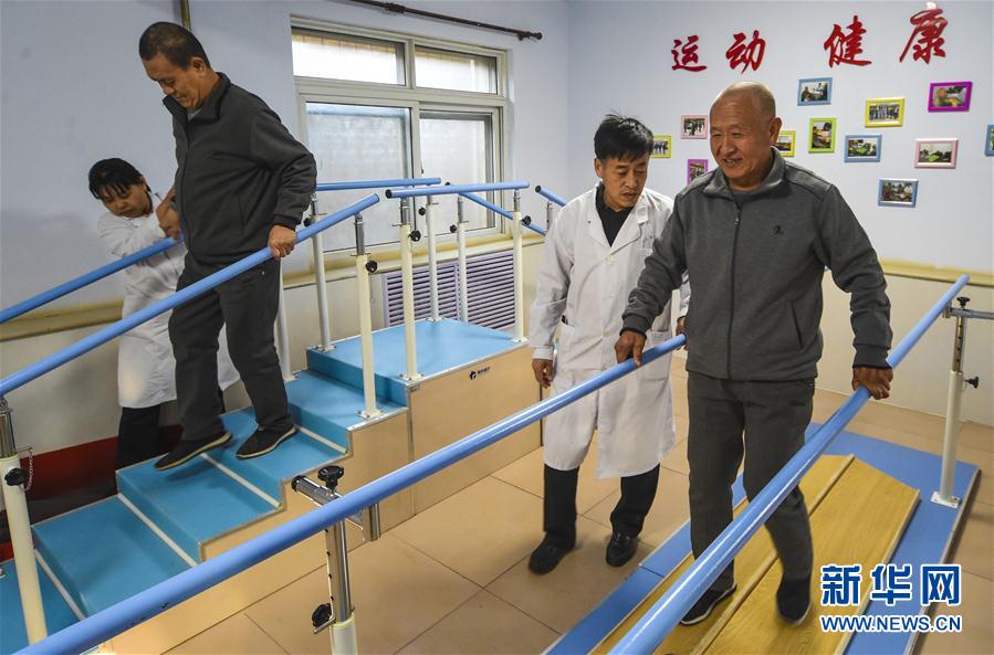 （社会）（1）河北桃城：特困老人冬日里有了暖心的家