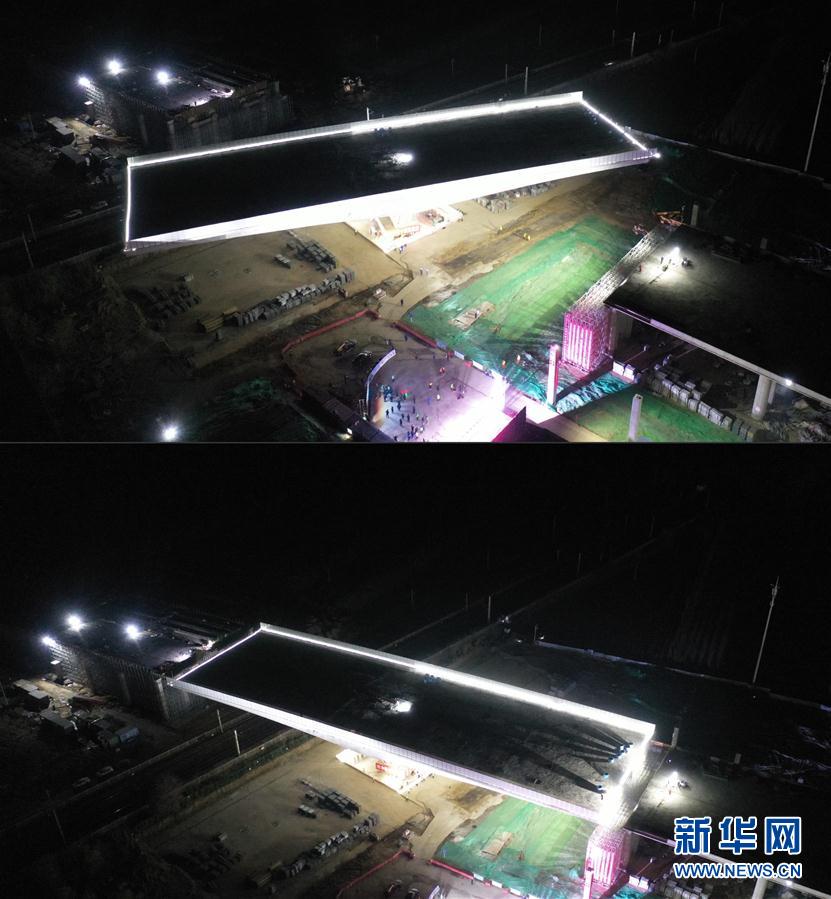 （經濟）（3）河北邢臺：跨京廣鐵路轉體橋成功實現空中轉體