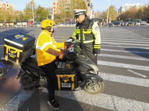 外卖骑行侠2020视频 1125337475_15761139907141n.jpg