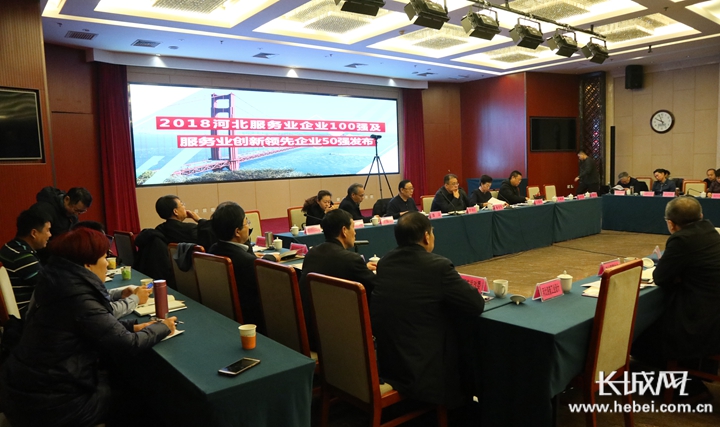 河北省百强企业排名_河北定州排名排名园项目被指违规建设民宅遭偷拆(2)