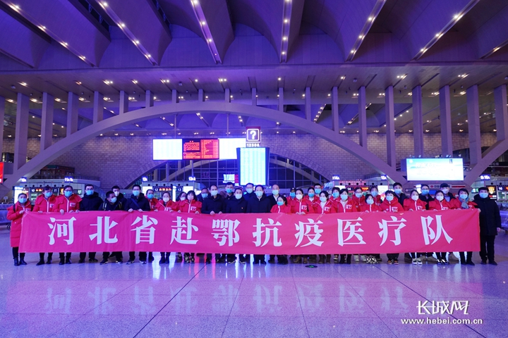 我们是护士,也是战士!河北省第四批援鄂抗疫