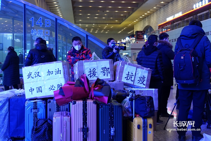 我们是护士,也是战士!河北省第四批援鄂抗疫