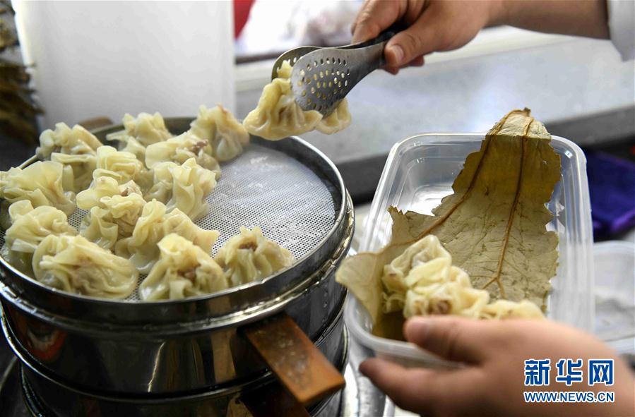 #(感悟非遗)(5)河北石家庄:正定王家烧麦制作技艺