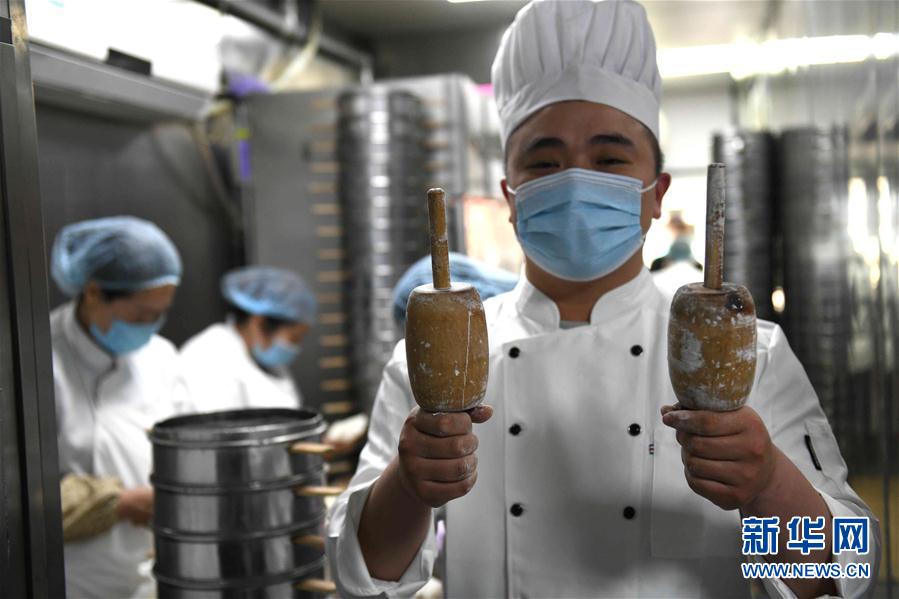 #(感悟非遗)(6)河北石家庄:正定王家烧麦制作技艺