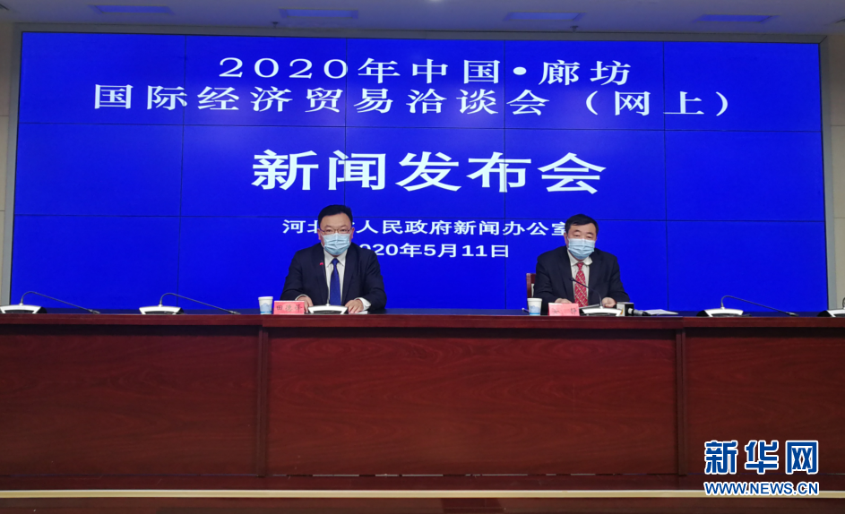 中国2020年5月gdp公布_中国gdp变化图(3)