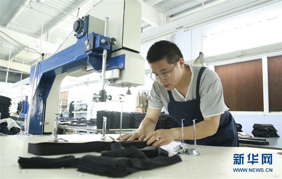 #（社會）（2）河北邢臺：扶貧車間促就業