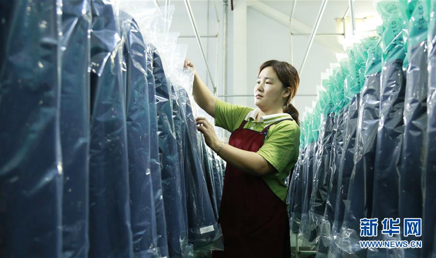 #（社會）（3）河北邢臺：扶貧車間促就業