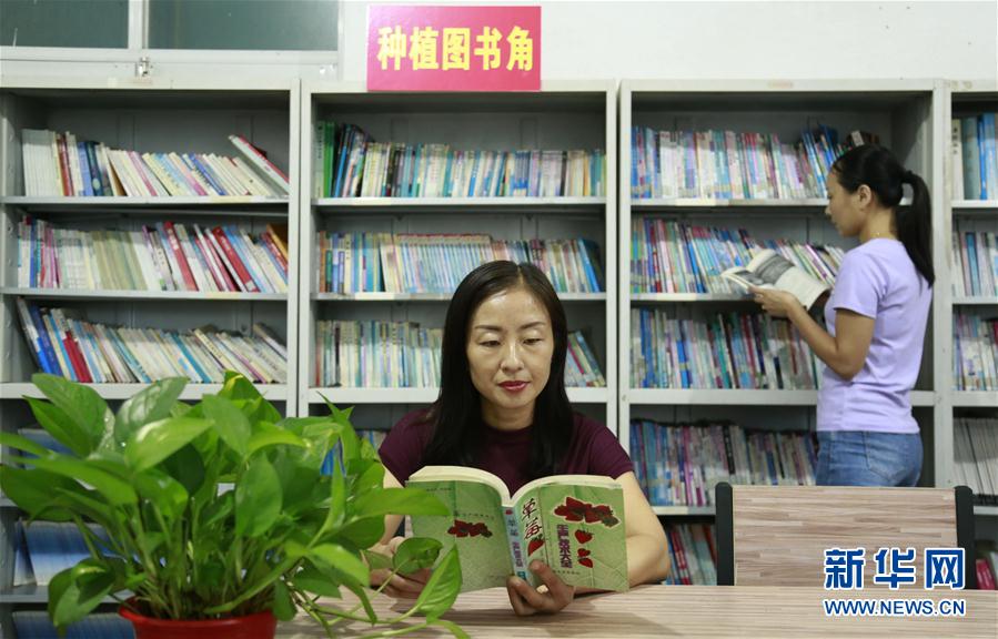 #（社会）（2）河北广宗：农家书屋飘书香