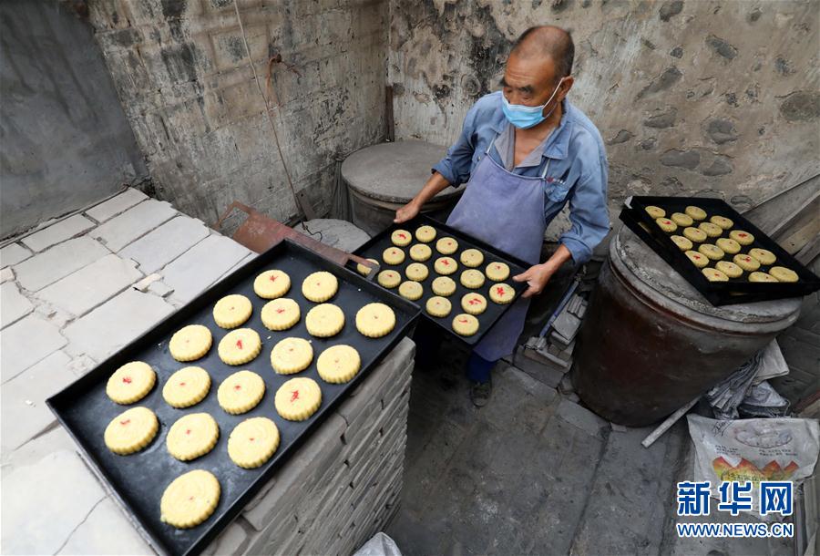 #（新华视界）（7）河北井陉：传统手工月饼“开炉”制作