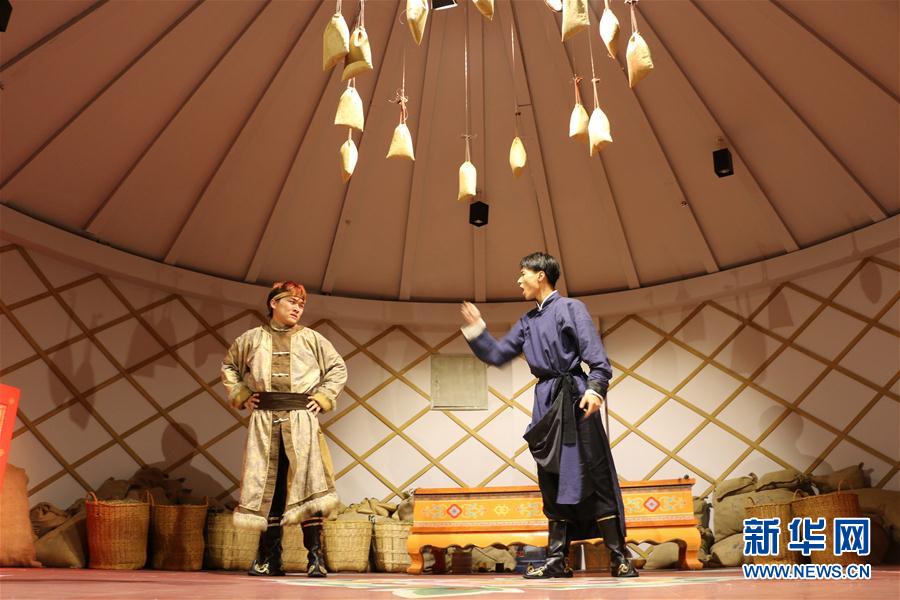 #（文化）（3）避暑山莊推出沉浸式體驗劇迎接國慶黃金周