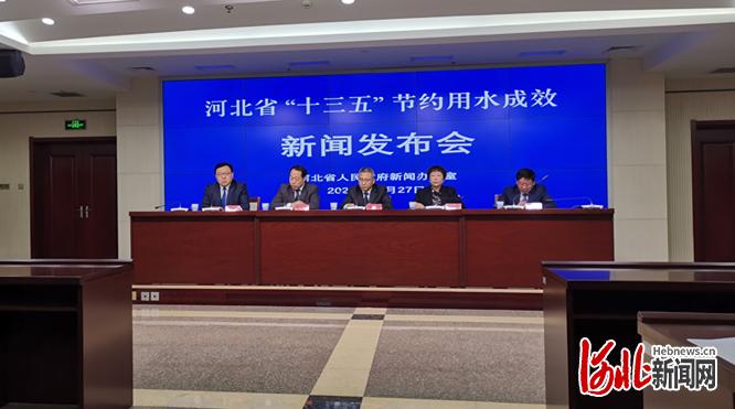 全国城市水资源排名_河南省人大常委会召开郑州建设国家中心城市水资源