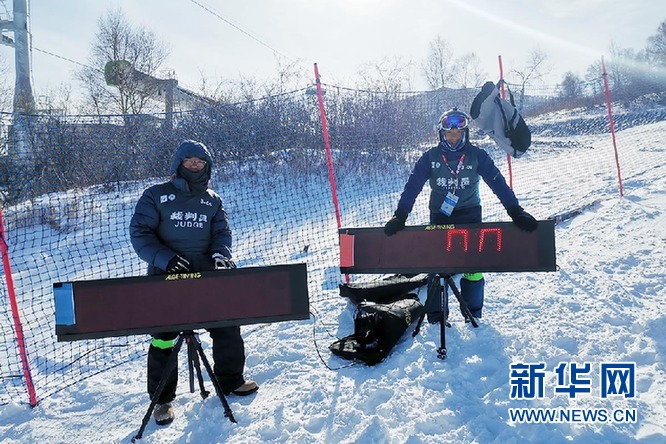 韩方质疑短道速滑判罚 中使馆驳斥_驳斥质疑雷锋_学贵质疑中如此指什么意思