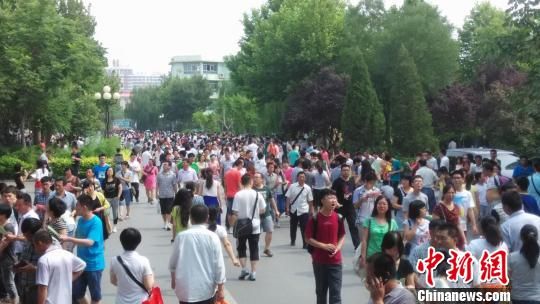 新华网_北戴河频道