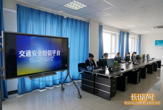 省公安厅交管局搭建五媒一体服务平台。