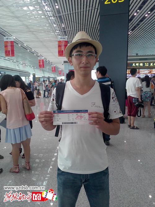 新华网_北戴河频道