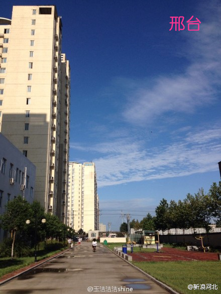 新华网_北戴河频道