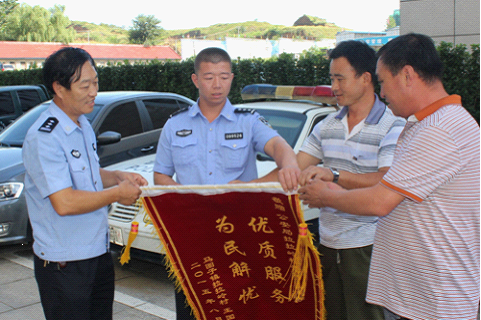 新华网_北戴河频道