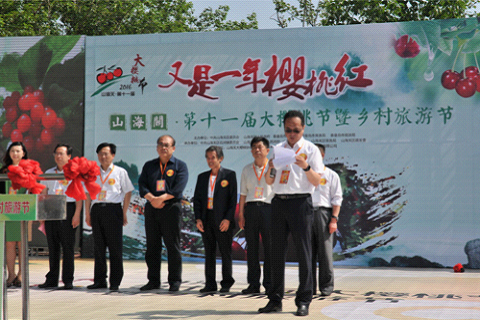 新华网_北戴河频道