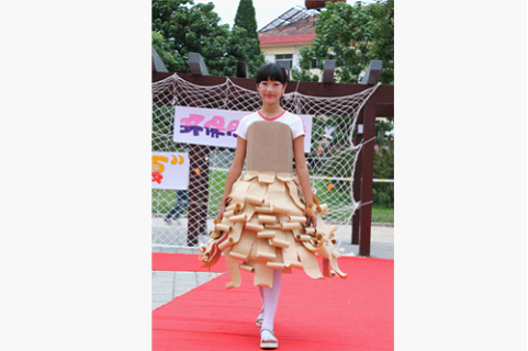 新华网_北戴河频道