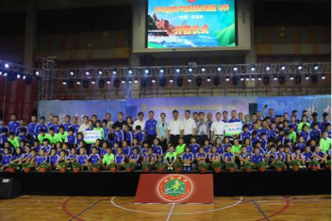 新华网_北戴河频道