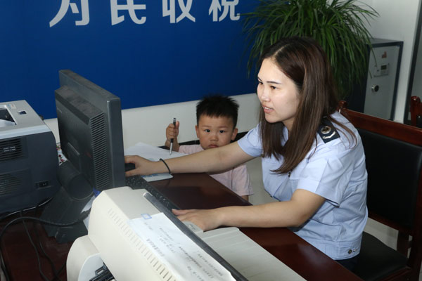 新华网_河北频道_沧州