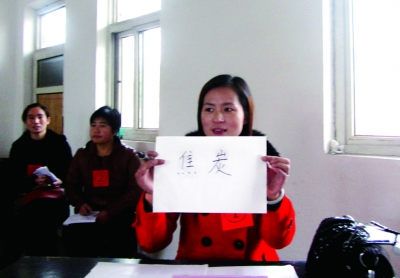 新华网_河北频道_政府网群_河北成安