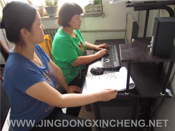 提高人口统计数据质量_加强统计规范化建设 提升全员人口数据质量