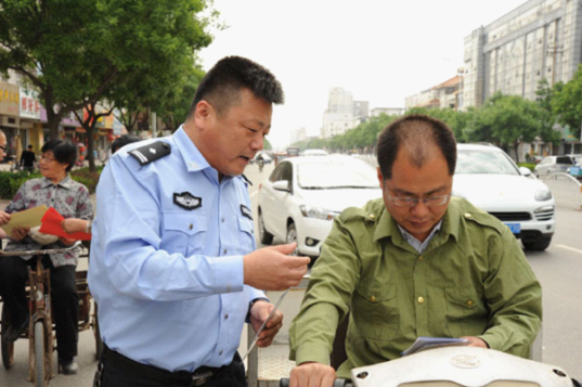 大城县开展5.15打击和防范经济犯罪宣传活动