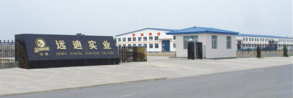 廊坊远迪电动车制造有限公司