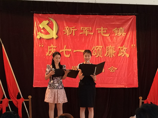 新华网_河北频道_政府网群_河北丰润