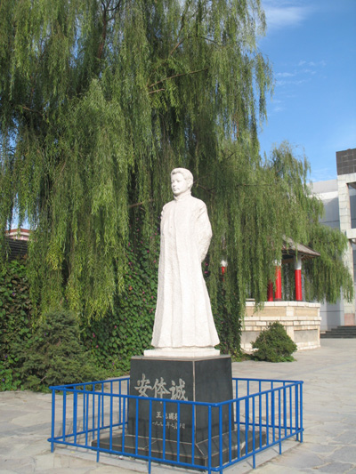 河北丰润车轴山中学