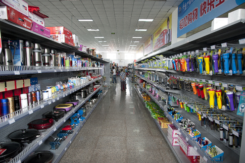 唐山古冶_政府网群