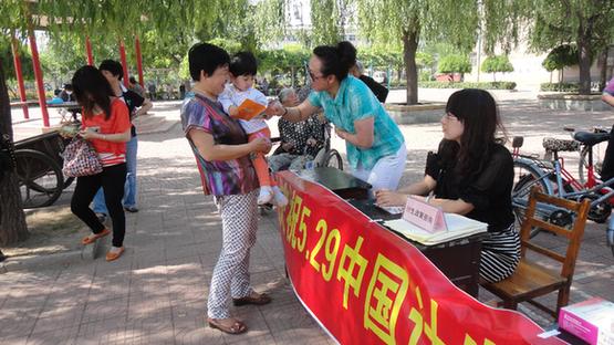 人口老龄化_2012年唐山市人口