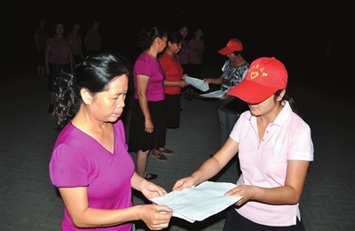 新华网_河北频道_邯郸市_农林一社区向广场舞