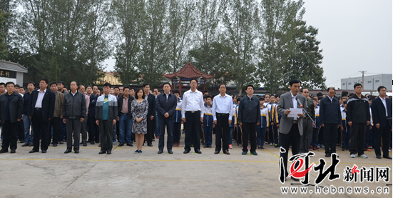 邯郸市鸡泽县举行烈士纪念日祭祀活动