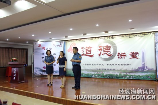 新华网_河北频道_政府网群_滦县