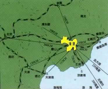 河北滦县人口_滦县(3)