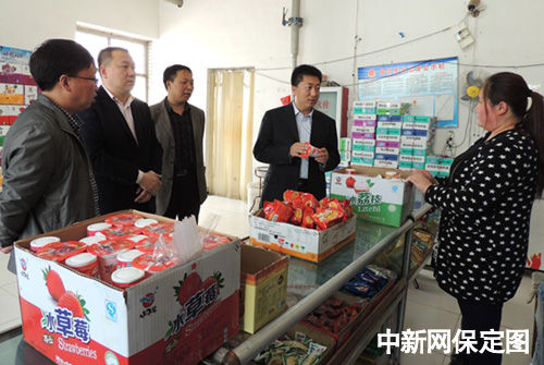 新华网_河北频道_政府网群_满城