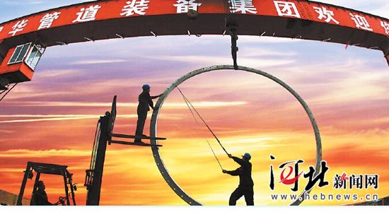 新华网_河北频道_政府网群_孟村回族自治县